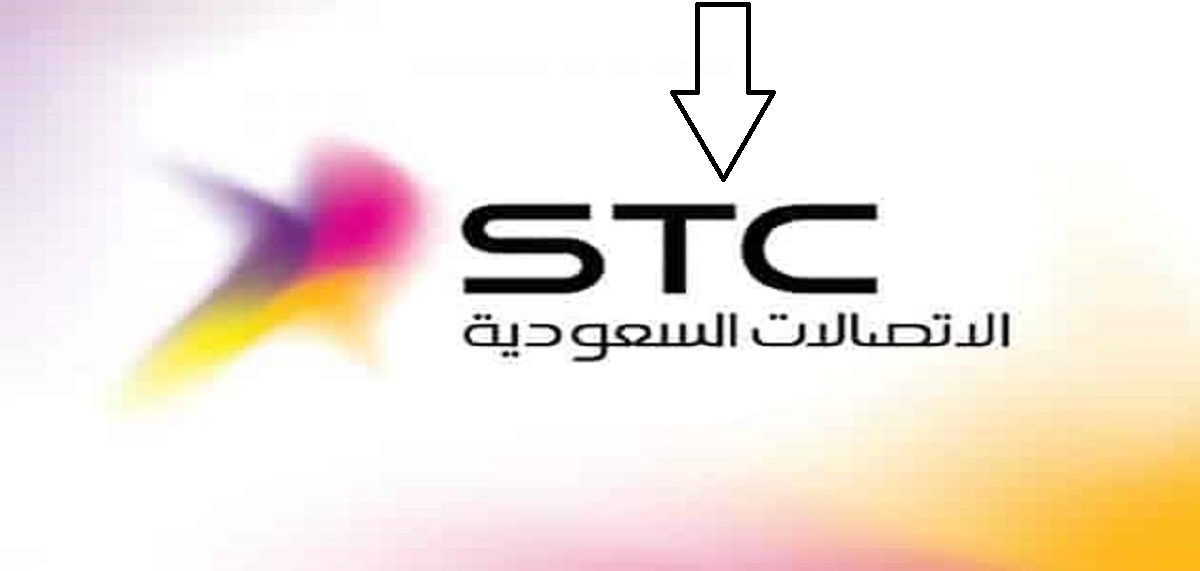 تقسيط ايفون stc