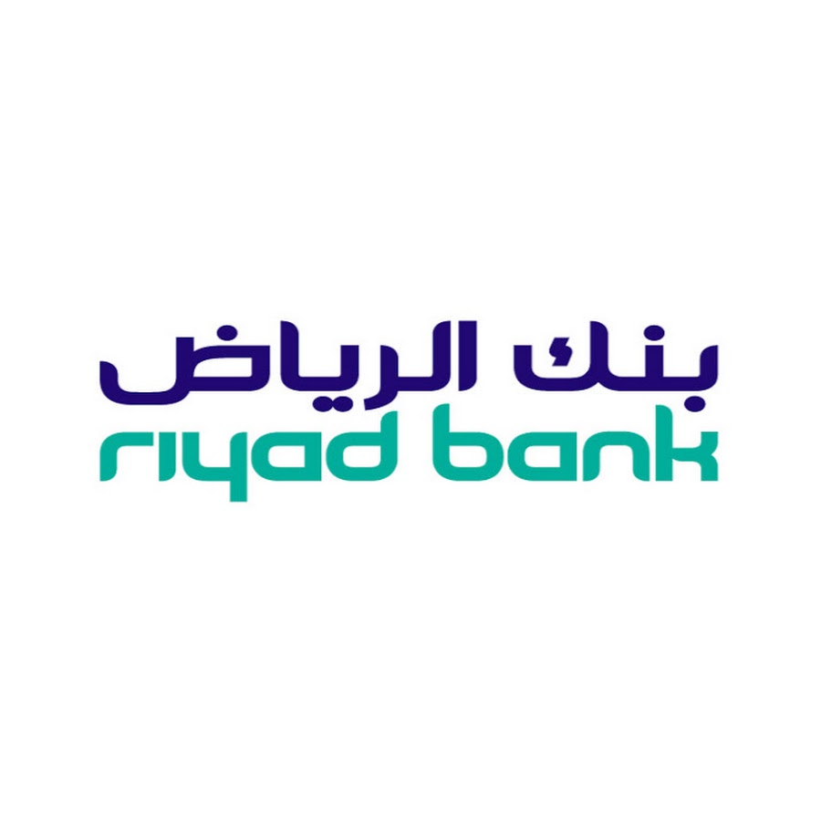 تمويلات بنك الرياض