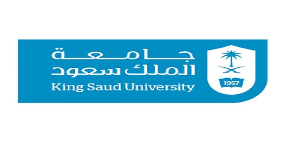 خدمات أعضاء هيئة التدريس بجامعة الملك سعود