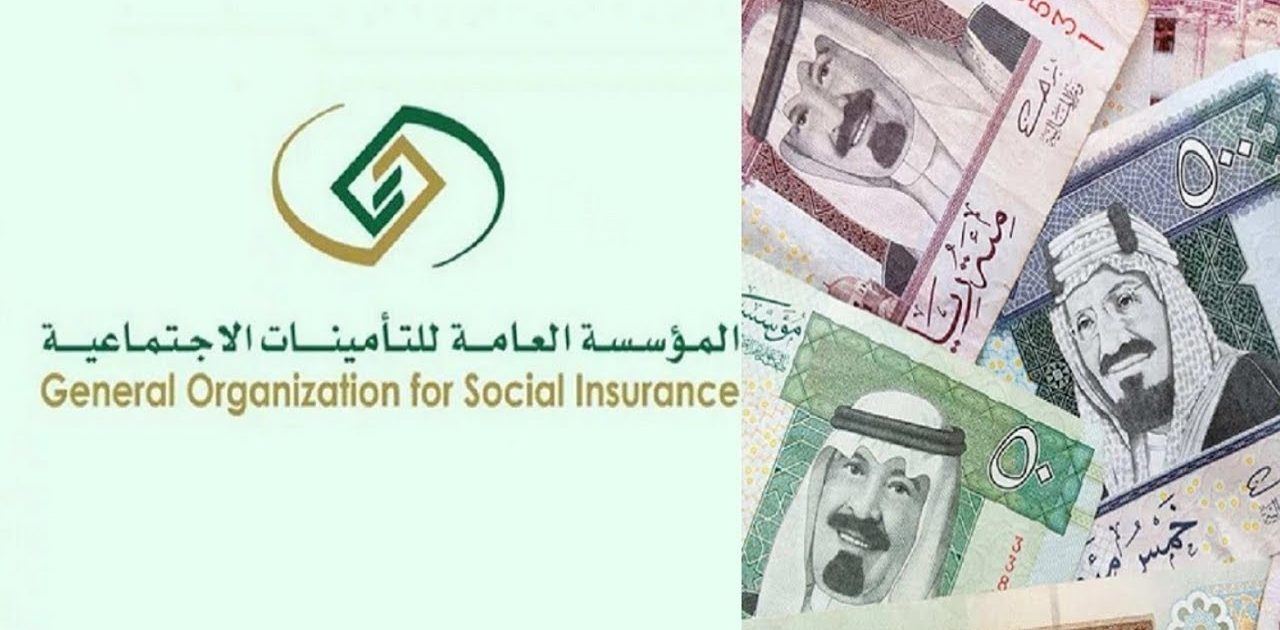 خصم التأمينات الاجتماعية بالسعودية 2022