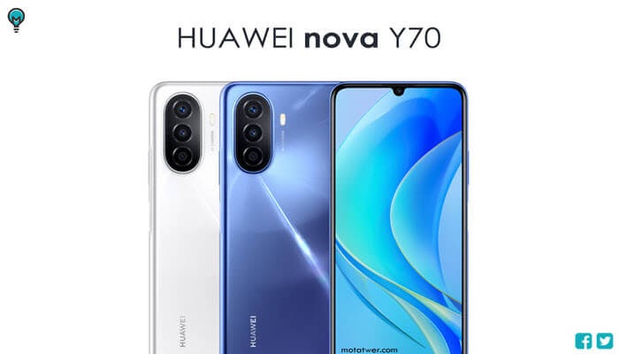 هاتف Huawei nova Y70