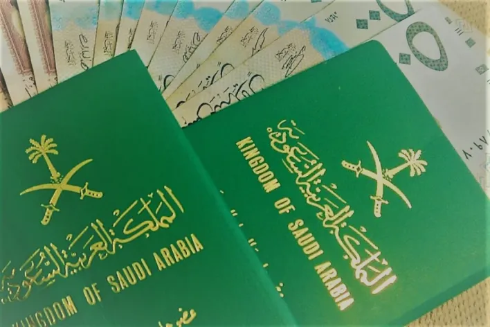 رسوم جواز السفر السعودي 2022