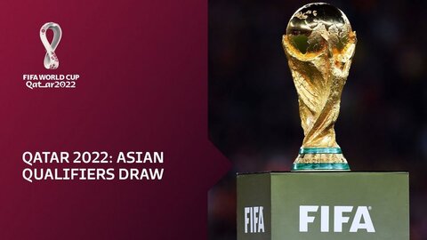 تذكرة كأس العالم قطر