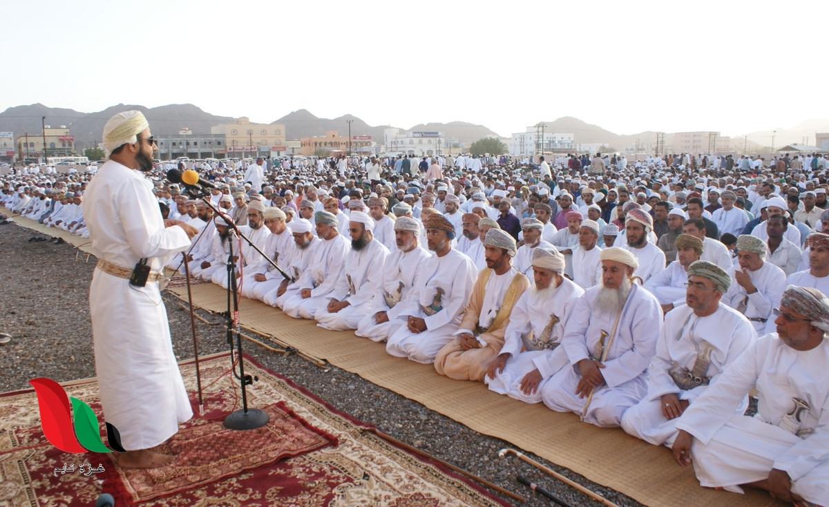 موعد صلاة عيد الاضحى في سلطنة عمان 2022