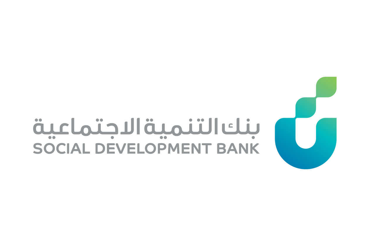 بنك التنمية الاجتماعية يعلن عن شروط بنك التسليف للكفيل 1444