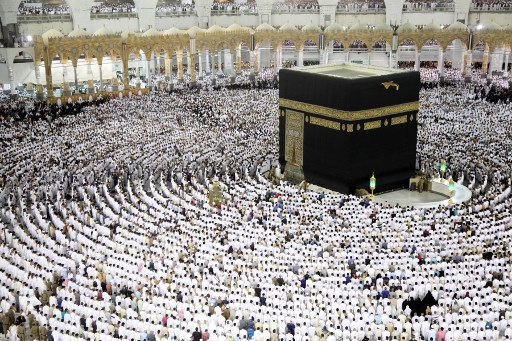 موعد صلاة العيد في مكة كم توقيت العيد في مكـة