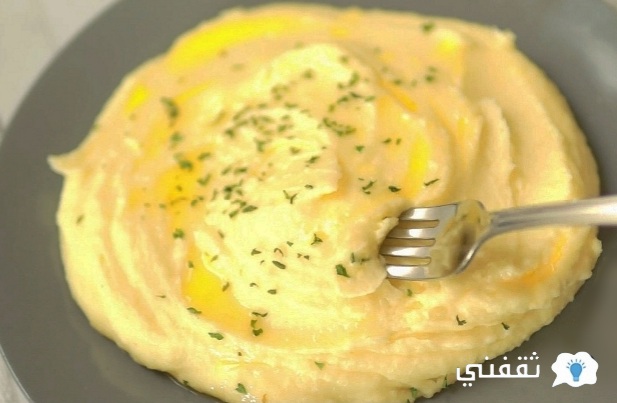 طريقة عمل البطاطس البيوريه من ألذ واسهل الوجبات بثلاث مكونات فقط