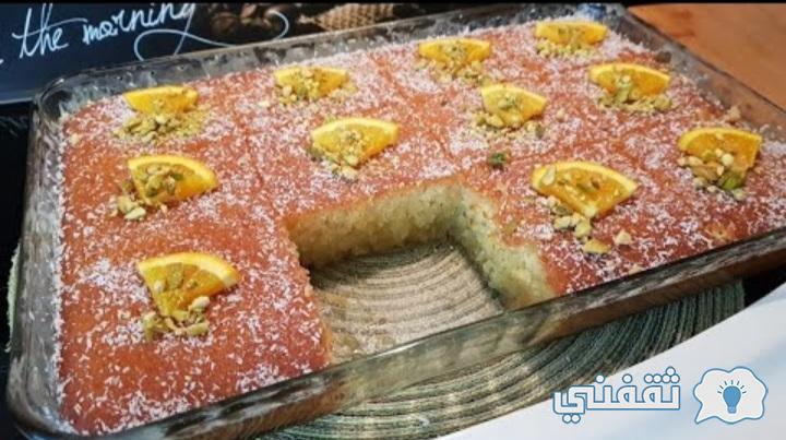 بسبوسة 7 اكواب