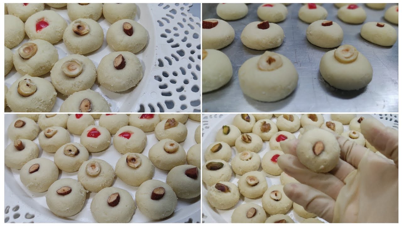 طريقة عمل الغريبة الناعمة بقوام دائب أجمل من محلات الحلواني