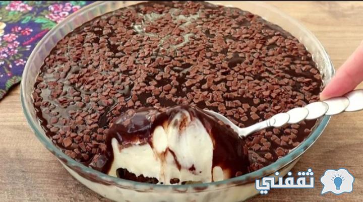 تحلية باردة 