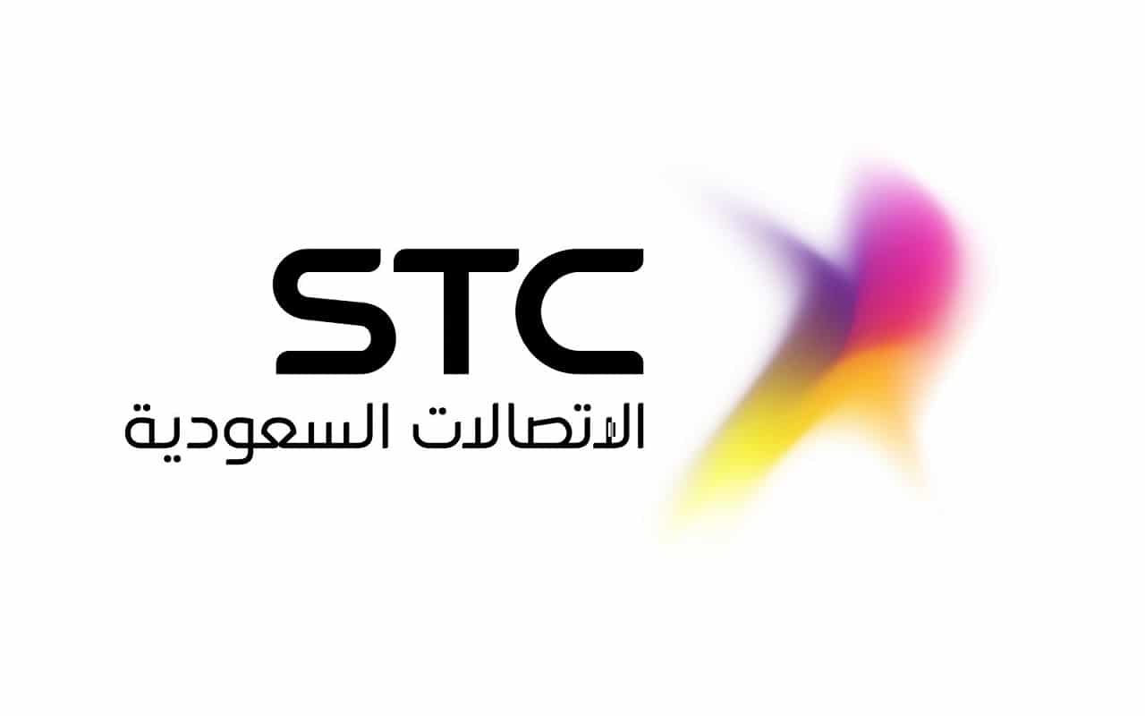 كم باقي في شريحة بيانات stc