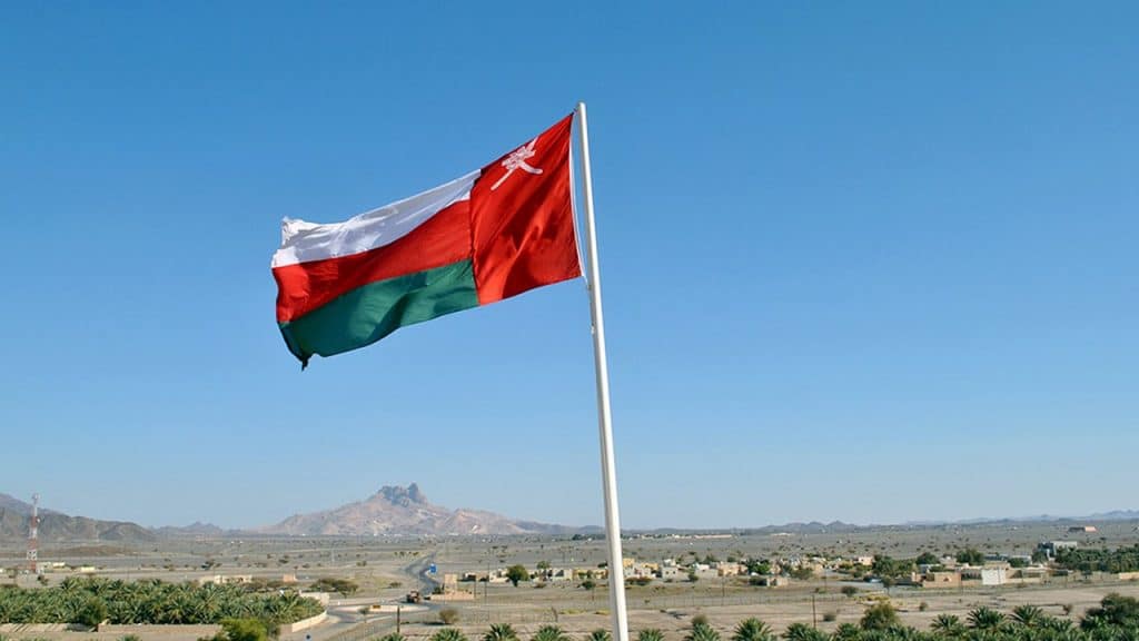 شروط التقاعد المبكر في سلطنة عمان