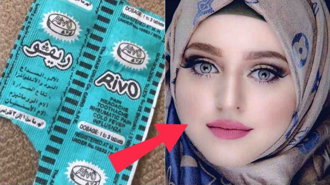 النشا وأقراص الريڤو الرهيبة