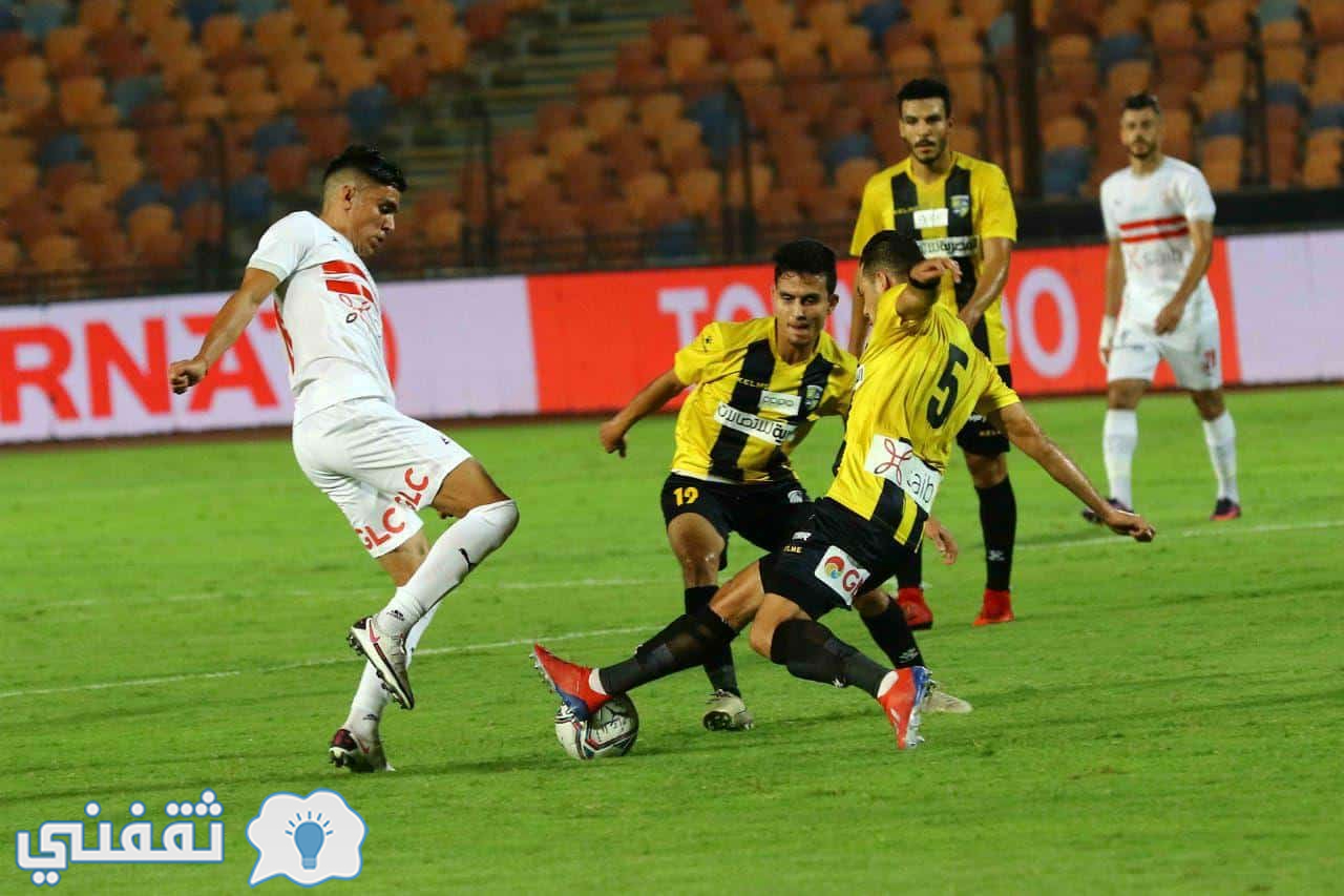 مباراة الزمالك والمقاولون العرب