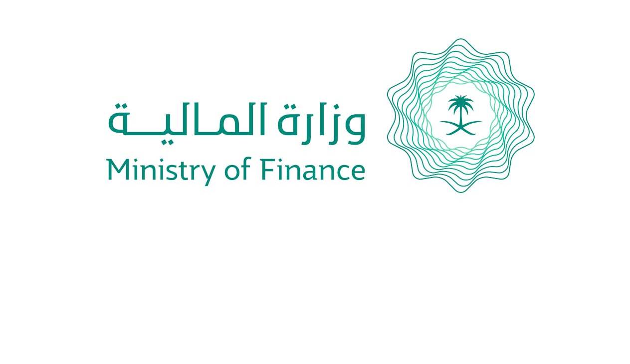 متى يتم صرف العوائد السنوية 1443 وآلية إضافة الأبناء عبر وزارة المالية السعودية mof.gov.sa