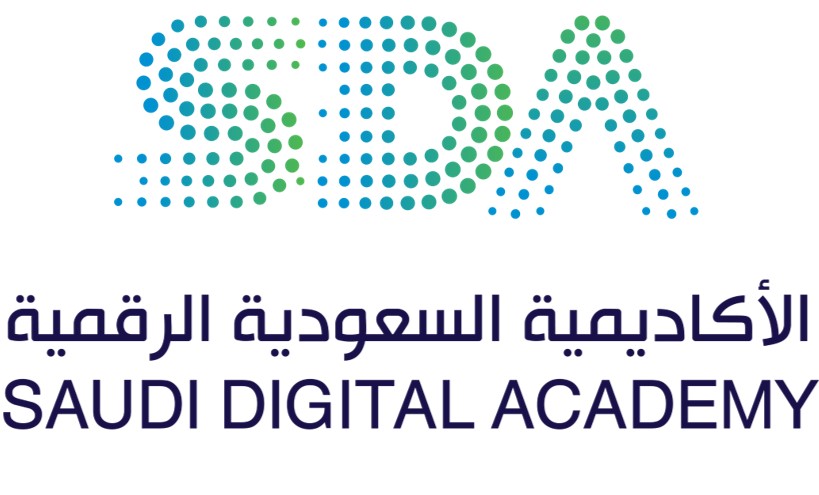 معسكرات الأكاديمية السعودية الرقمية