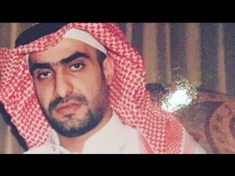 موعد صلاة الجنازة على جثمان الأمير تركي بن سعود وما هو سبب الوفاة