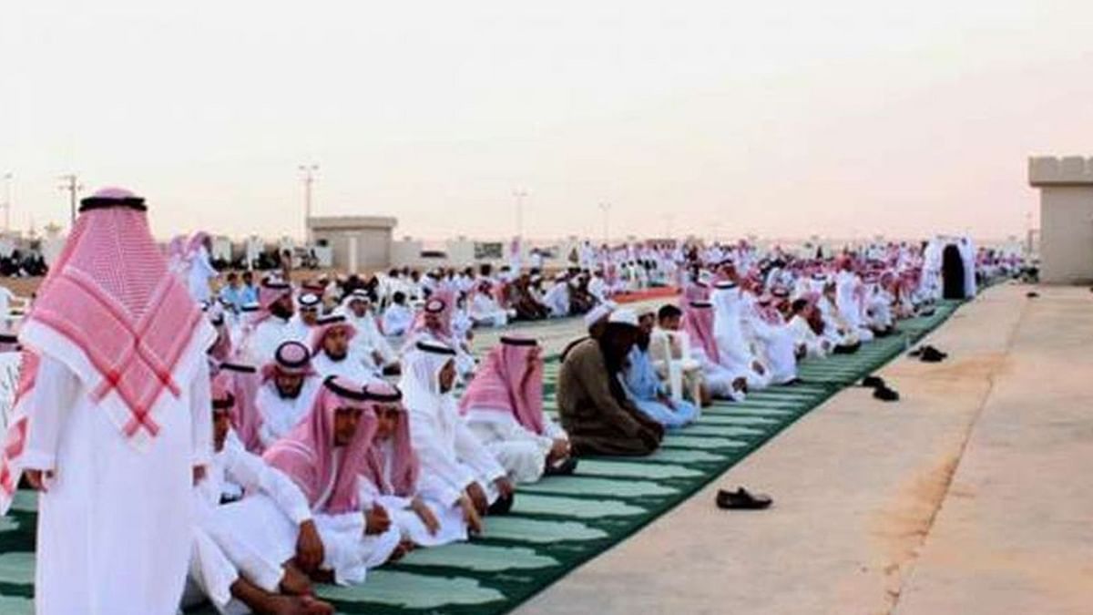 موعد صلاة عيد الأضحى 2022 في البحرين