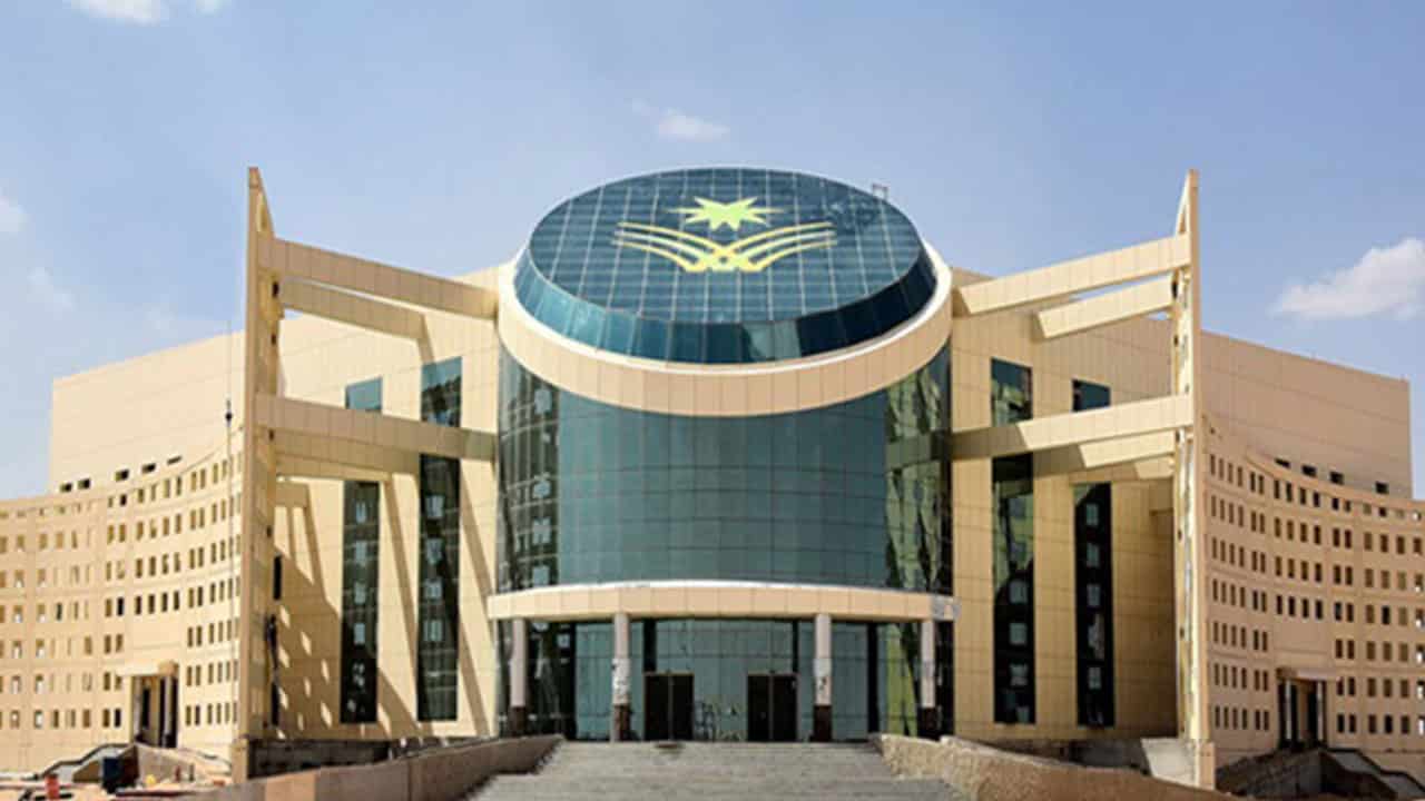 نتائج قبول الجامعات بالسعودية 1444