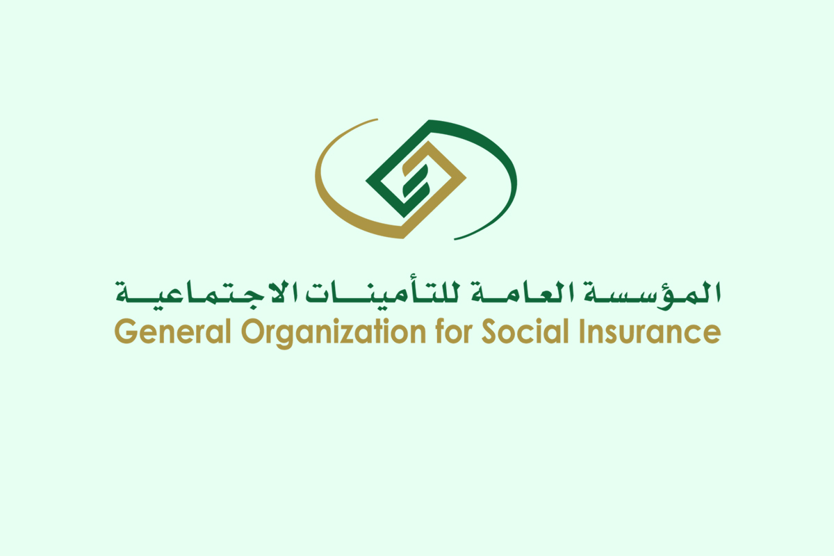 نسبة التأمينات الاجتماعية السعوديين