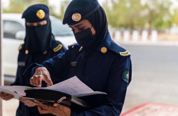 وظائف الأمن العام للنساء