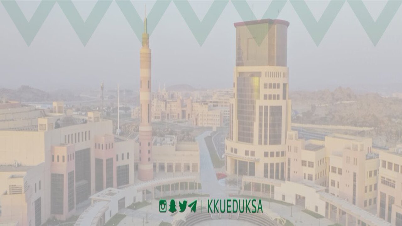 وظائف جامعة الملك خالد 1444