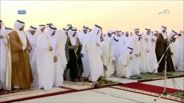وقت صلاة عيد الأضحى 2022 في قطر