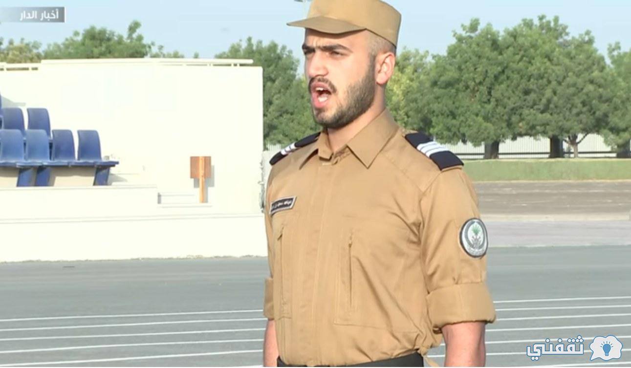 رواتب الشرطة