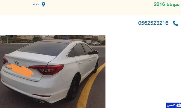 للبيع هيونداي مستعمل