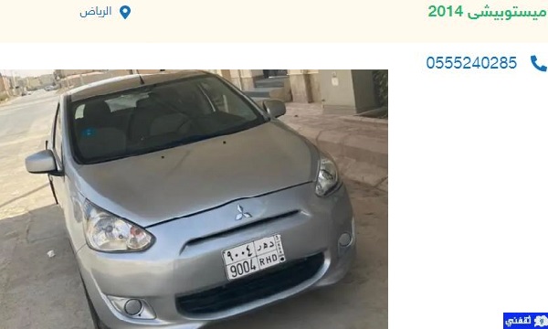 بيع وشراء سيارات مستعملة