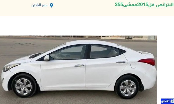 للبيع هيونداي مستعمل