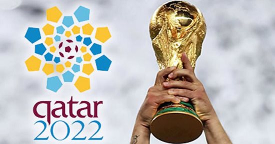 تعرف على موعد انطلاق كاس العالم 2022