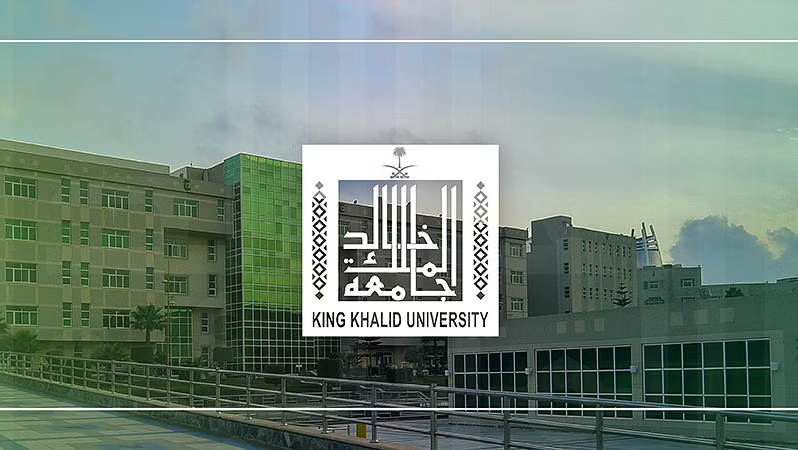 وظائف جامعة الملك خالد 1444 موعد التقديم