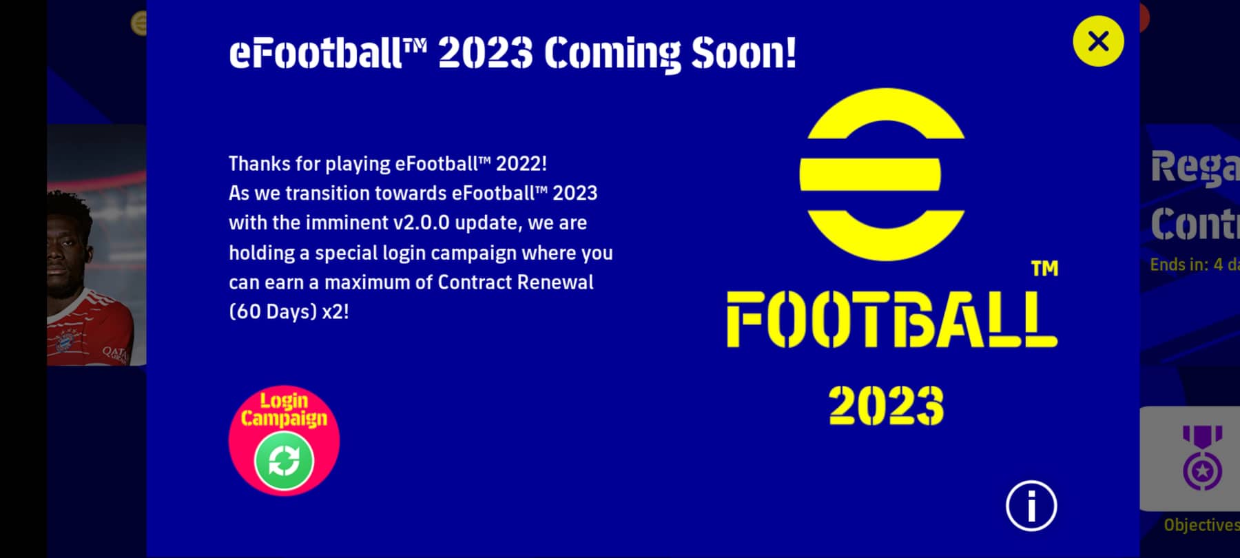تثبيت إي فوتبول 2023 موبايل