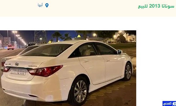 سيارات مستعملة بسعر رخيص