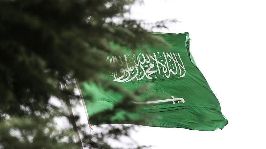 اليوم الوطني 92