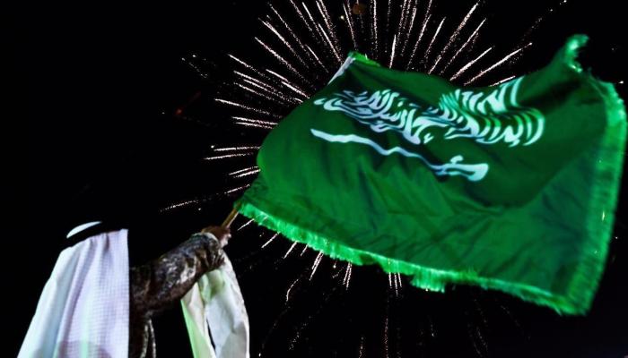 شعار اليوم الوطني
