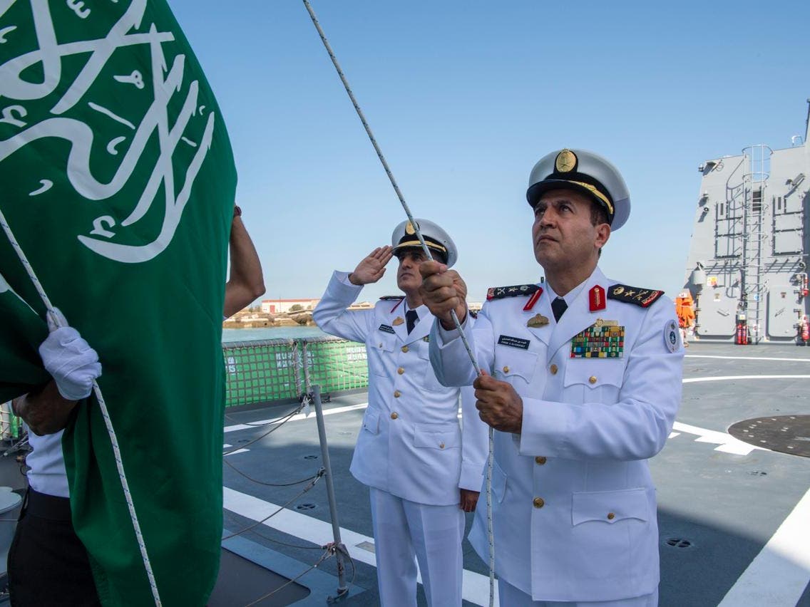 وظائف القوات البحرية الملكية السعودية 1444