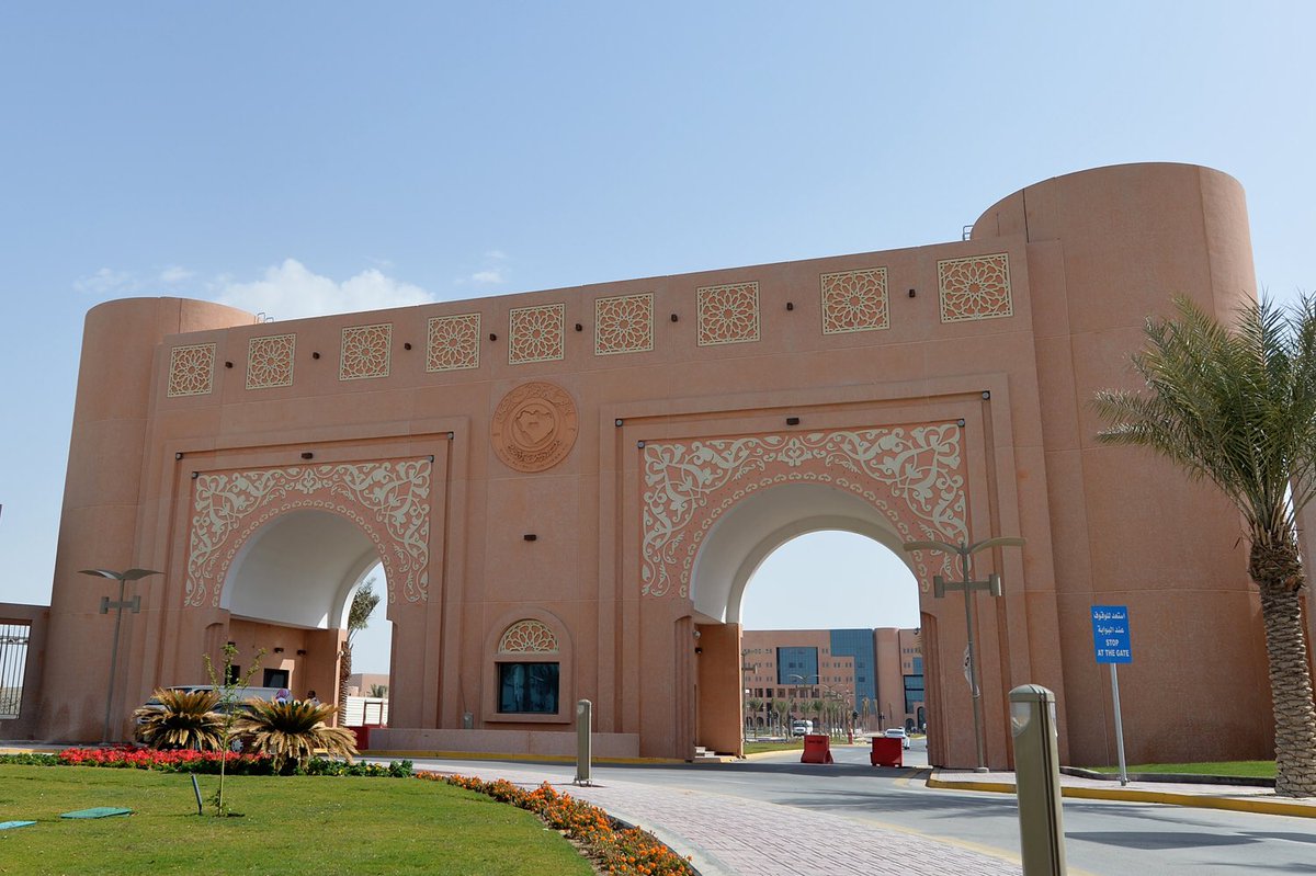 شروط القبول في جامعة الملك فيصل