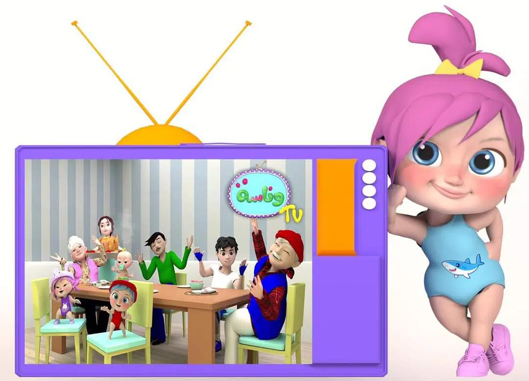 قناة وناسة للأطفال.. أحدث تردد لقناة Wanasah Tv على جميع الأقمار