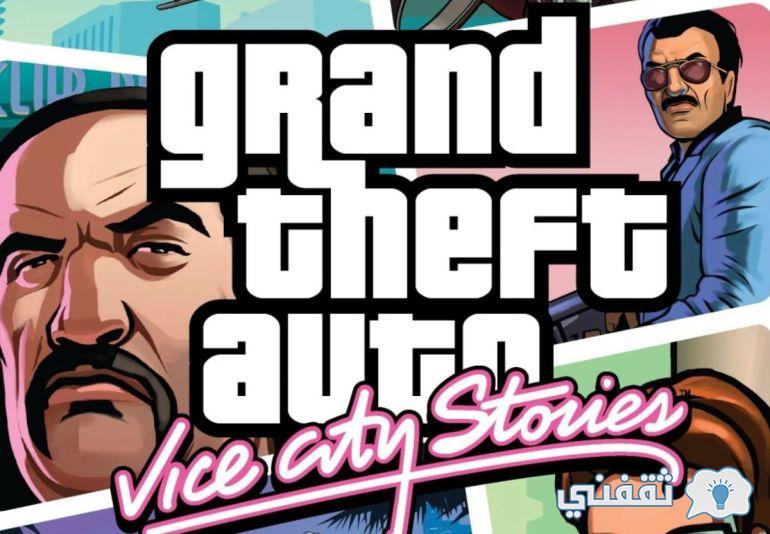 Gta vice city