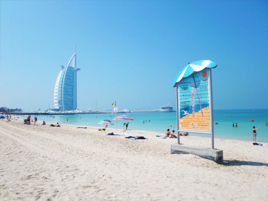 Jumeira Beach