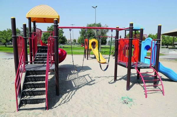 King Fahd Park