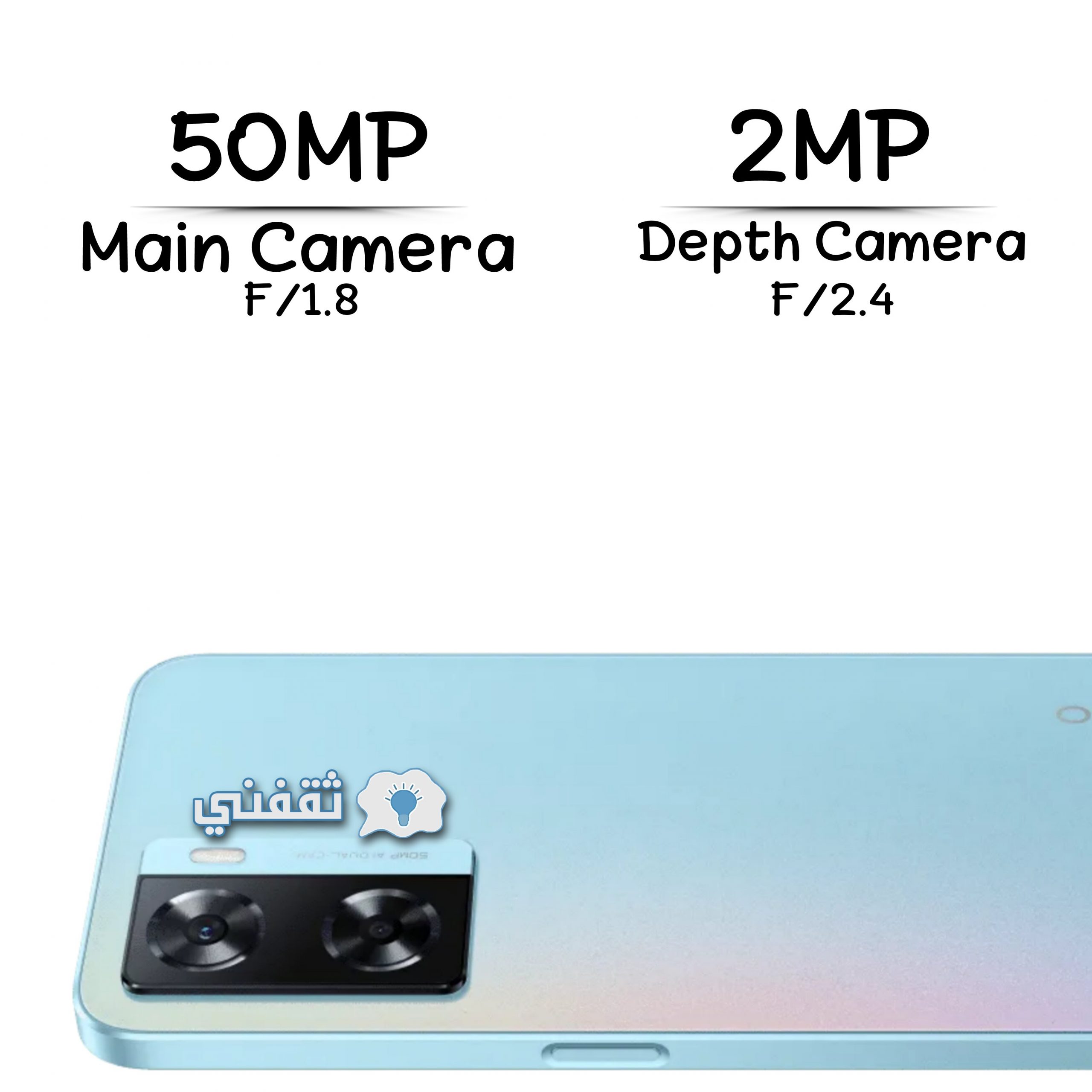 كاميرا هاتف Oppo A77 4G