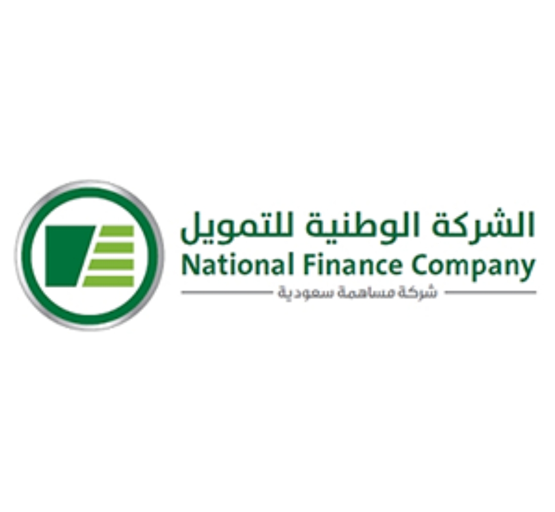 مزايا تمويل الأفراد من الشركة الوطنية للتمويل والبريد السعودي سبل