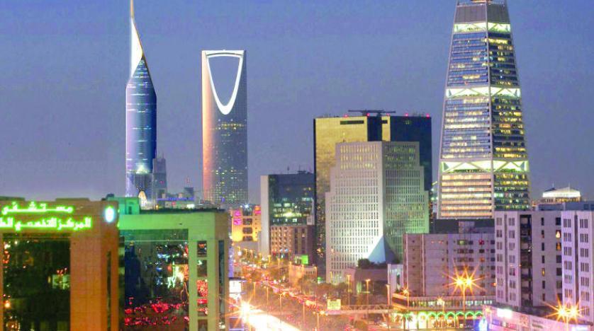 مدينة الرياض