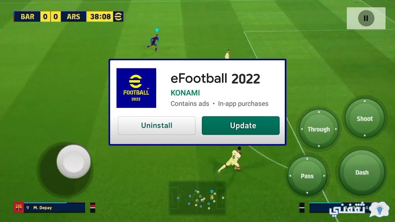  تحميل بيس PES 2022 للاندرويد