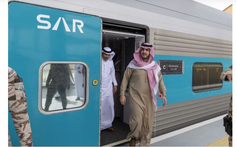 قطار سار الجوف