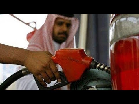 سعر البنزين لشهر اغسطس 2022 في السعودية كم سعر بنزين 91 و بنزين 95