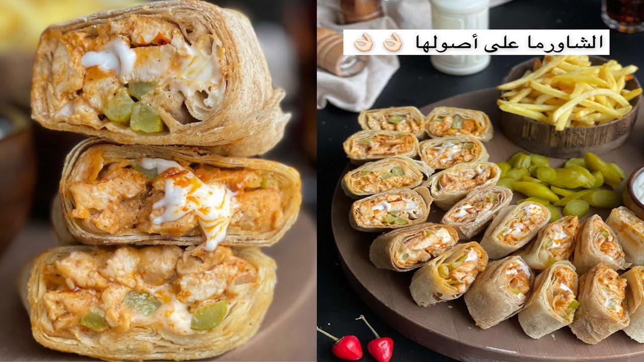 سر الوصفة الأصلية لعمل تتبيلة الشاورما الدجاج واللحم علي طريقة المطاعم السورية